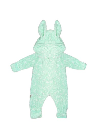 Buy Baby jumpsuit with hood in Egypt