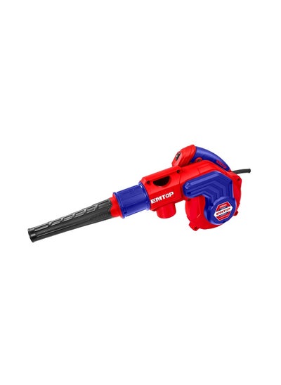 Buy Electric Blower With Accessories 800W - EMTOP in Saudi Arabia