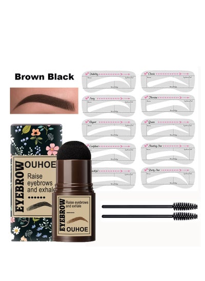 اشتري (Black Brown）Eyebrow Stamp Stencil Kit One Step Brow Stamp Shaping Kit في السعودية