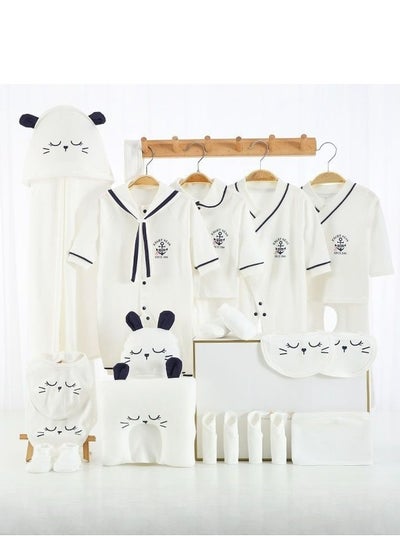 Buy 23 Piece Set - Quality Newborn Gift Box Set Made Of Pure Cotton Newborn Baby Gift Box in Saudi Arabia