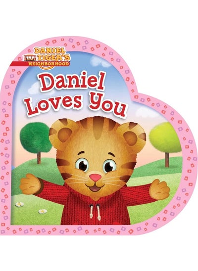 Buy Daniel Loves You in UAE