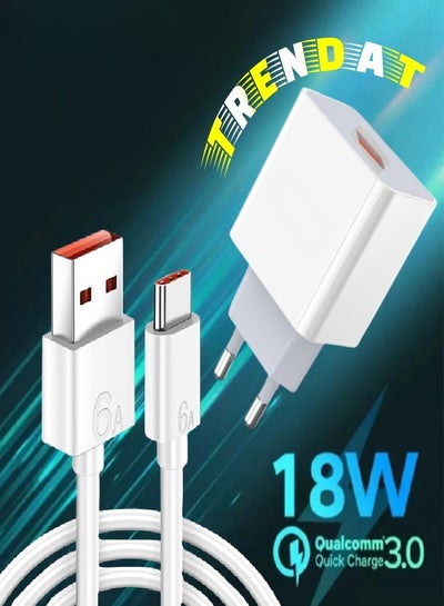 Buy Very Fast Charger 18W + Charging And Data Cable From (USB) To (Type C) 6A - White in Egypt