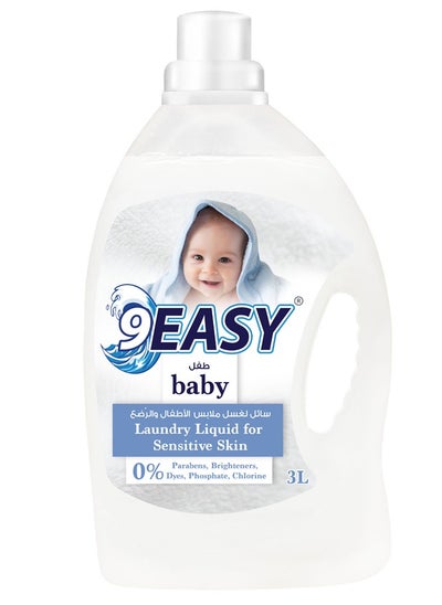 Buy 9Easy Sensitive Baby Laundry Liquid 3L in UAE