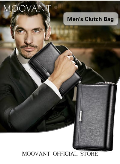 اشتري Men's Wallet Handbag Long Purse Leather Clutch Bag Large Business Handbag Phone Card Holder Case في السعودية