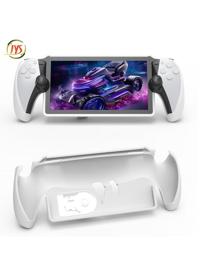 Buy Premium TPU Protective Case With Foldable Kickstand Bracket For Playstation 5(PS5) Portal White in Saudi Arabia