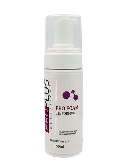 Buy Pro Foam to Smoothen and Treat Hair Formalin Free 150 ml in Saudi Arabia