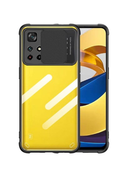 اشتري Protective Phone Case Cover for Xiaomi Poco M4 Pro 5G في السعودية