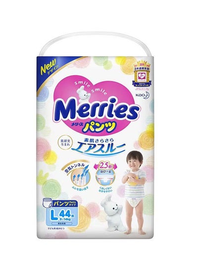 Buy Japanese Flower King Merries Classic Diaper Thin Boys and Girls Pullover Pants in UAE