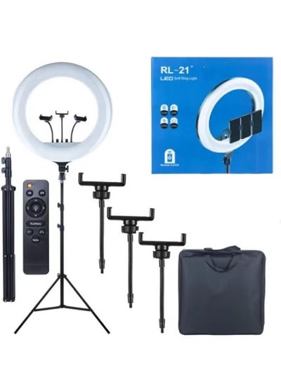 اشتري Ring Light With Photography Tripod Stand And Remote Control for tik tok snapchat youtube online streaming RL-21 في الامارات