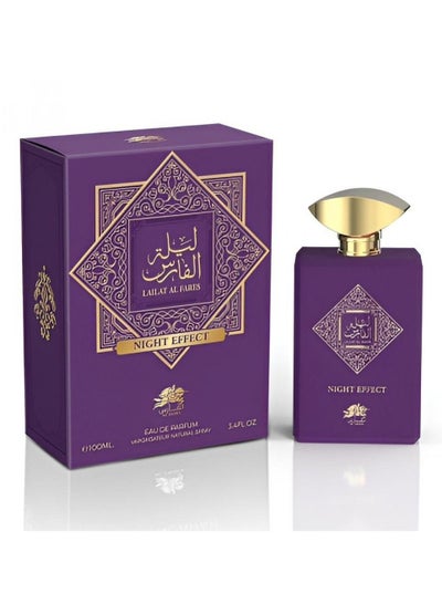Buy LAILAT AL FARIS Night Effect For Men EDP( Stronger With You ) - 100ml in Egypt