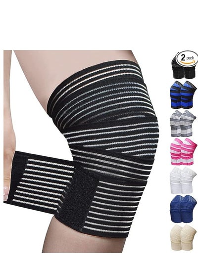 اشتري Knee Wraps for Leg Calf Thigh Extra Long Elastic, All Purpose Support Wrap Brace Compression Bandage for Pain Relief Weightlifting, Powerlifting Squats, for Men & Women (Black) (2Pcs) في السعودية