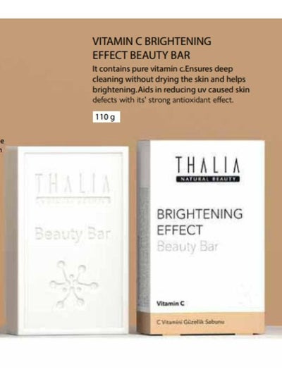 Buy THALIA BRIGHTENING BEAUTY SOAP WITH VITAMIN C 110 gm in UAE