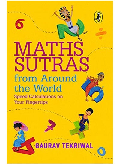 Buy Maths Sutras From Around The World in UAE