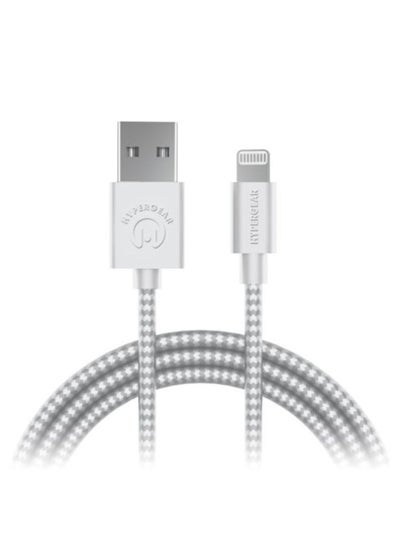 Buy ميلي كابل لايتننج الى USB للشحن in Egypt