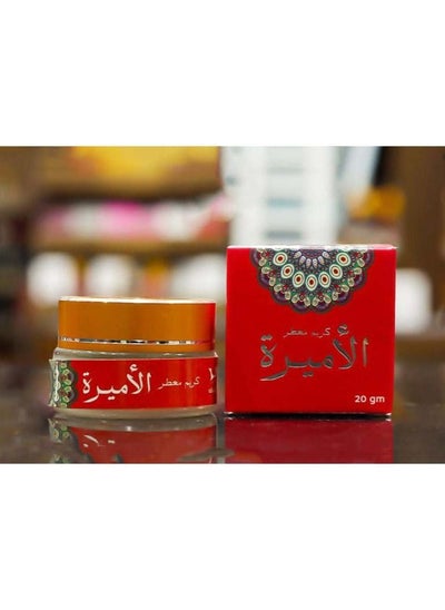 اشتري AL Amera perfumed cream 20 gm في مصر