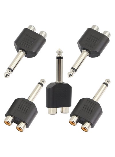 اشتري 6.35mm Male to Dual RCA Female Audio Adapter, Stereo 1/4" Plug to 2 RCA Jack Splitter, Mono to RCA Interconnect for Audio Devices في الامارات