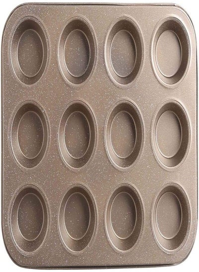 Buy Cupcake Mold, 12 Holes - Brown in Egypt