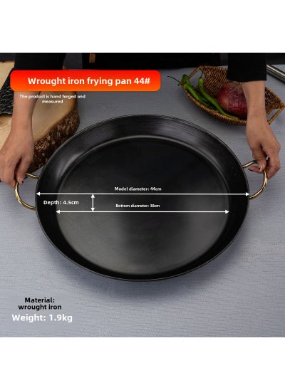 اشتري Guizhou Specialty Non-stick Thick Concave Pan for Frying Upgraded Thickened Pan-Diameter 44cm في الامارات