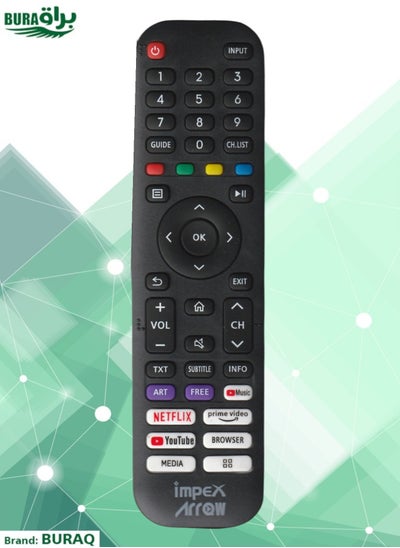 اشتري Impex Smart New Remote Control مناسبة لـ Impex Arrow TV LED في السعودية