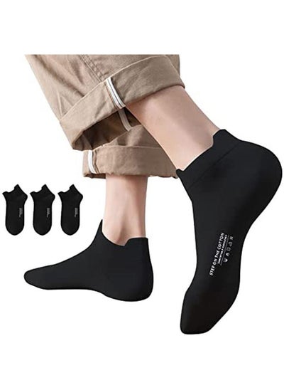 اشتري Men'S Running Ankle Socks Pure Cotton Sports Comfort Pad Sports Socks Comfortable Fit Low Top Sports Socks Breathable and Sweat-Absorbing Men'S and Women'S Universal Odor Resistant Socks-Black في السعودية