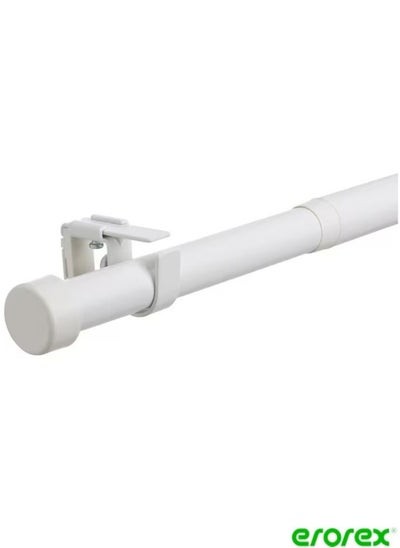 Buy Curtain rod set white 120-210 cm 28 mm in Saudi Arabia