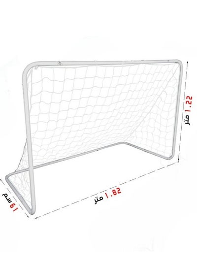 Buy Portable Football Soccer Goal post Soccer Net 1.82X1.22 Meters in Saudi Arabia