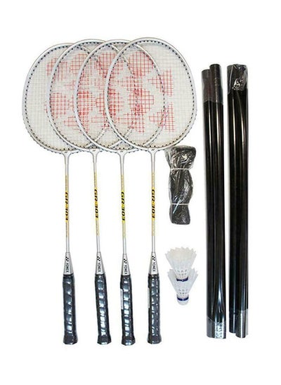 اشتري Gr303S  Silver 4 Bad Racket2 Shuttle Bad Net & Bad Pole في الامارات