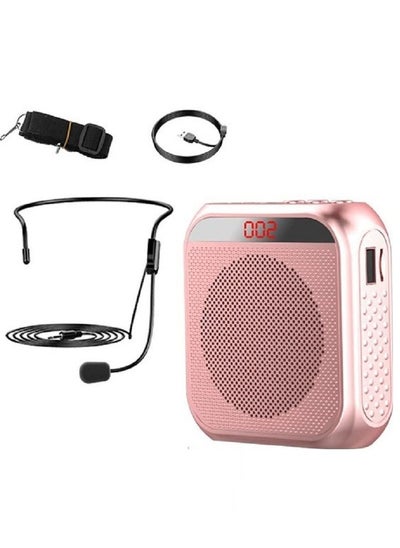 Buy Portable Rechargeable Voice Amplifier with Wired Microphone Headset in Saudi Arabia