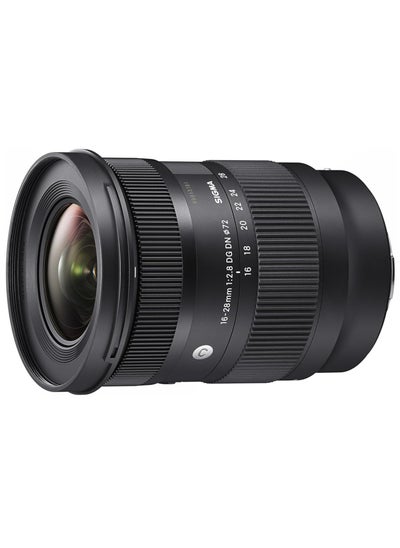 Buy Sigma 16-28 mm F2.8 DG DN Lens for Sony E Mount in Egypt