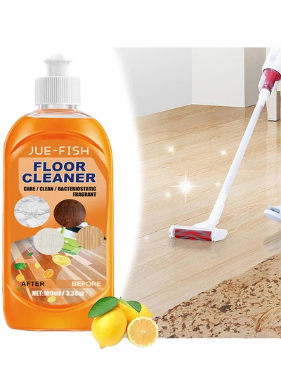 اشتري Floor Cleaner, Momeng Hardwood Floor Cleaner Orange, Floor Cleaner Liquid Momeng, Powerful Decontamination Floor Cleaner, Multipurpose Cleaning Concentrate, Polishing Brightening Tile Cleaner 100ML في الامارات