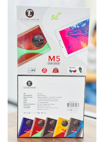 اشتري تابلت M5 فاخر يعمل باللمس مع ذاكرة وصول عشوائي 6 جيجابايت وذاكرة وصول عشوائي 256 جيجابايت في الامارات
