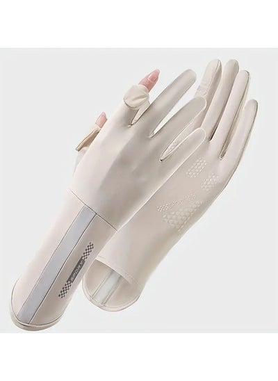 Buy 1 Pair Quick-Dry Ice Silk Sun Protection Gloves, UV Blocking, Thin & Lightweight For Driving & Outdoor Cycling, Flip Cover Touchscreen Compatible in UAE