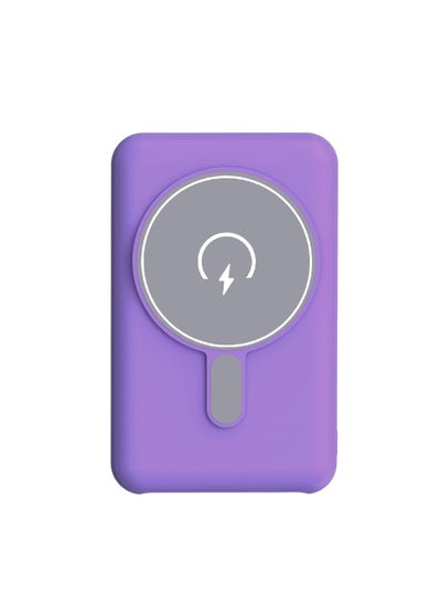 Buy 10000 mAh Backlit Magnetic Wireless Power Bank Portable Charger 15W Purple in Saudi Arabia