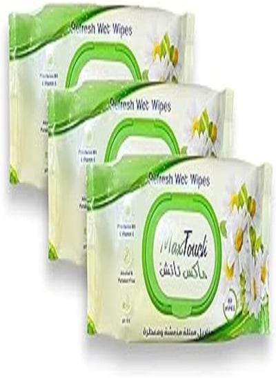 Buy MaxTouch Wet Wipes (3 Packs Refreshing Wipes - 80 Wipes Per Pack) in Egypt