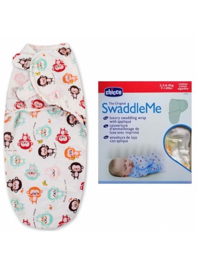 Buy Swaddle - baby wrap swaddle - cotton baby wrap with drawstring in Egypt