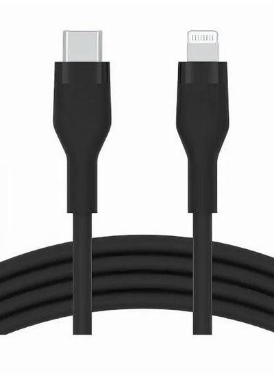 Buy One Max Type C to Lightning charging cable, 30 watts, 1 meter long, black in Saudi Arabia