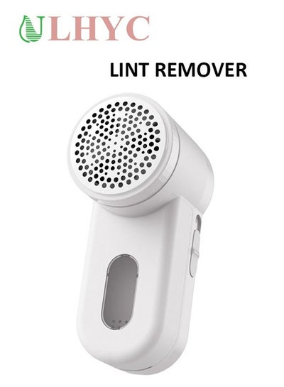 Buy ULHYC Fabric Shaver,Rechargeable Lint Remover Sweater Defuzzer,Lint Remover for Clothes and Furniture White in Saudi Arabia