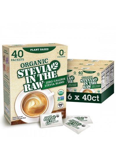 Buy Organic Stevia In The Raw, Plant Based Zero Calorie Natural Sweetener, No Erythritol, Sugar Substitute, Sweetener for Coffee, Hot & Cold Drinks, Non-GMO, Vegan, Gluten-Free, 40 Count Packets (6 Pack) in UAE