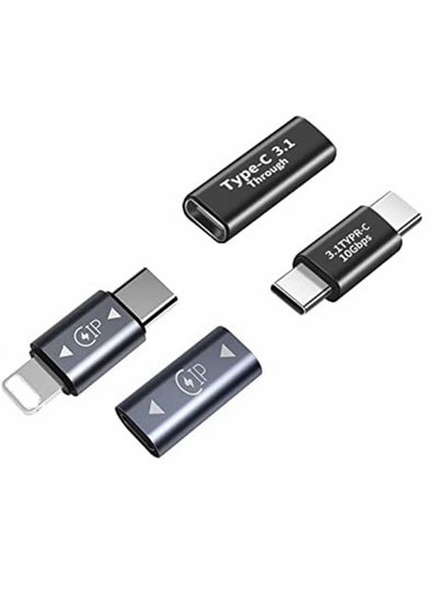 Buy USB C Adapter, Type-C Devices, Supports Charging, Data Transfer Expansion, 10Gbps Rate, for Type C Devices Such as Huawei, for Samsung, for MacBook (4 pcs) in UAE
