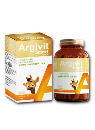 Buy Argivit Smart Multivitamin 30 Tablets in Saudi Arabia