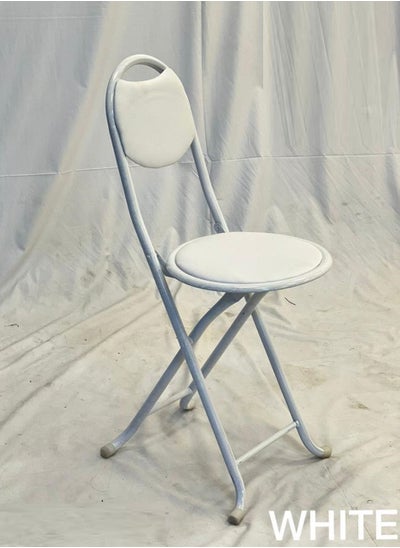 Buy Stylish Folding Chair in Saudi Arabia