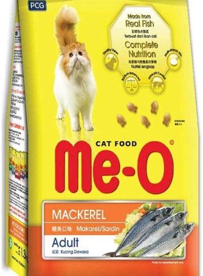 Buy Cat Food Me-o Mackerel 7kg in UAE