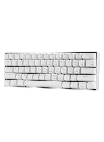 Buy 61-Key BT and Wired Dual Mode Keyboard with Backlight White in Saudi Arabia