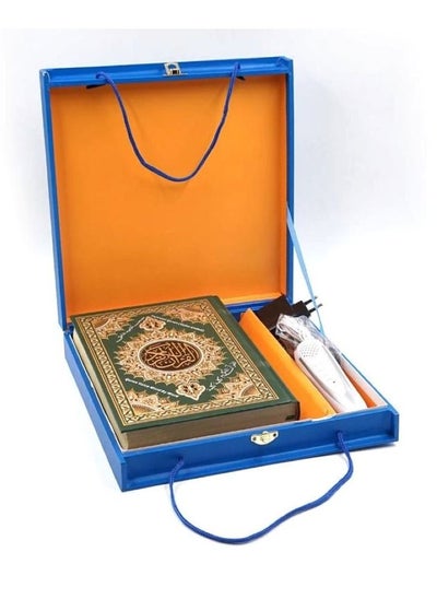 Buy Quran Books Digital Quran With Reading Pen Celebration Ramadan Quran Books For Prayer in UAE