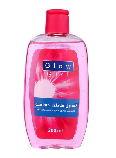 Buy Feminine wash for sensitive areas  200 ml in Saudi Arabia