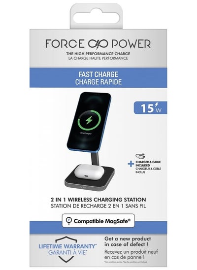 اشتري Force Power 15W MagSafe Compatible with Charger double Wireless Charger Lifetime Warranty Black في الامارات