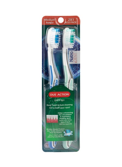 اشتري Toothbrush Due Action Deep Teeth & Gum Cleaning Medium - 2 Pcs في السعودية