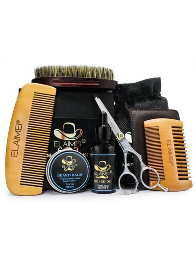 Buy Beard Straightener Grooming Kit for Men, Beard Growth Oil & Balm, Beard Brush & Comb, Scissors, Great Gift Idea for Men's in Saudi Arabia