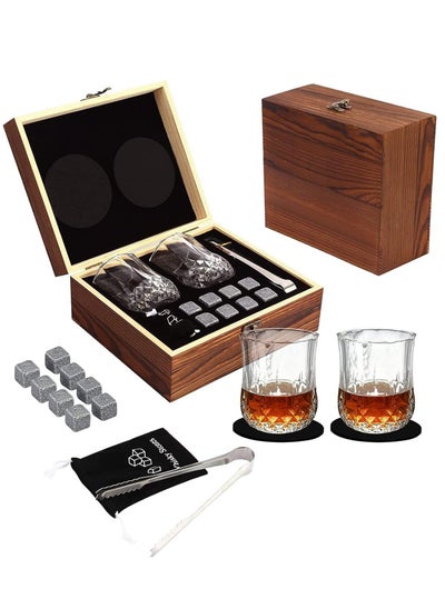 Buy Whiskey Glass Gift Set for Men Dad - Whiskey Glass Set of 2 - Bourbon Whiskey Stones Wood Box Gift Set - Includes Crystal Whisky Glasses, Chilling Rocks, Slate Coasters for Scotch Wisky Burbon Gifts in UAE