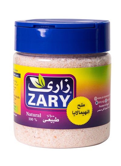 Buy Natural Pink Himalayan Salt 250 gm in Egypt